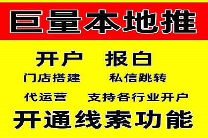 探索SEM竞价员的核心工作与案例分析